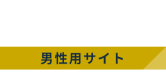KAZUKI Private Clinic - カズキプライベートクリニック