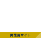 KAZUKI Private Clinic - カズキプライベートクリニック
