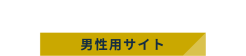 KAZUKI Private Clinic - カズキプライベートクリニック